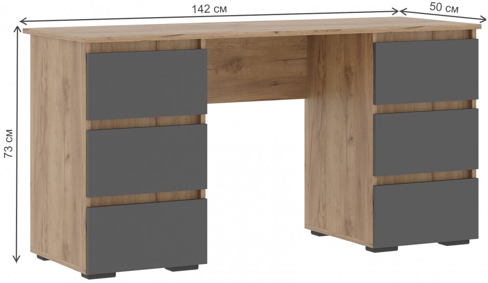 Письменный стол Элла ПС 02 серый графит 0162 / дуб крафт золото