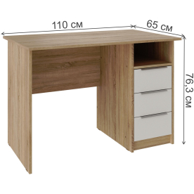 Письменный стол Фодик