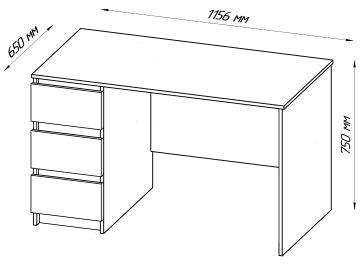 Письменный стол Кастор