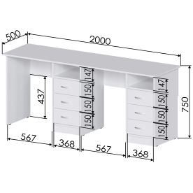 Письменный стол Хит-37