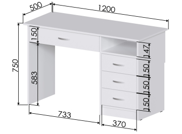 Письменный стол Хит-4