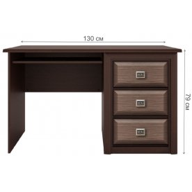 Письменный стол Коен BIU/130