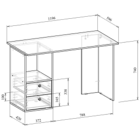 Письменный стол Прайм-43