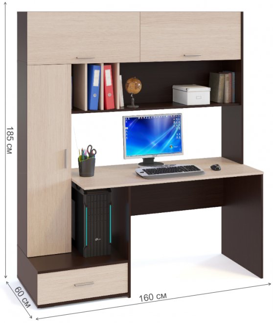 Письменный стол КСТ-17 левый венге / беленый дуб