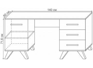 Письменный стол Лаэль Сканди 140