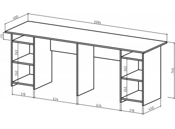 Письменный стол Лайт-12