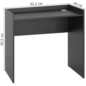 Письменный стол Милана-1