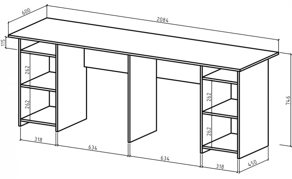 Письменный стол Найт-12 молочный дуб