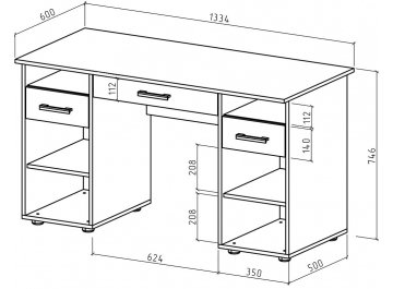 Письменный стол Остин-5Я
