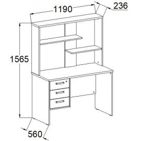 Письменный стол ПСП 3.7