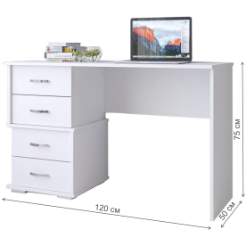 Письменный стол Сити-2