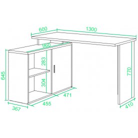 Письменный стол Беланта-ПРЯМ130+ТБЛ-2