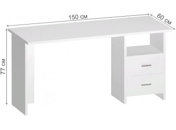 Письменный стол Беланта-Прям150