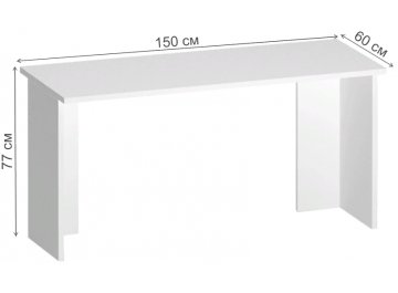 Письменный стол Беланта-Прям150