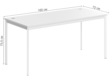 Письменный стол Skyland Imago-S СП-4S