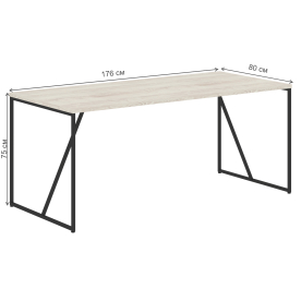 Письменный стол Skyland Loftis LST 1780