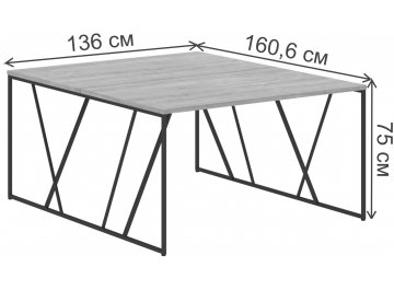 Письменный стол SkyLand LOFTIS LWST 1316 1360х1606х750