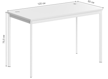 Письменный стол SkyLand СП-2.1S