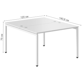 Письменный стол SkyLand XWST 1214