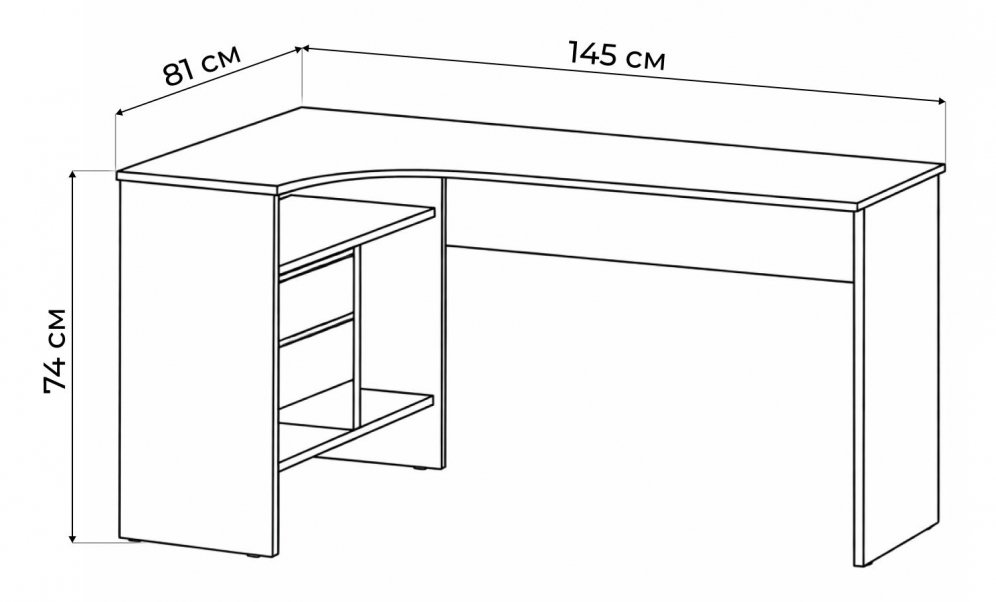 Письменный стол СПм-25 левый бетон