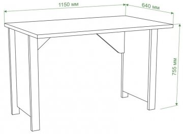 Письменный стол СТД-115 КБЕ