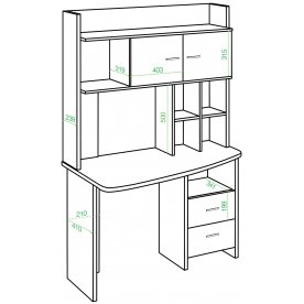 Письменный стол СКЛ-Крл120+НКЛХ -120 Ш ЛЕВ