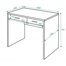 Письменный стол СП-22С БЕ