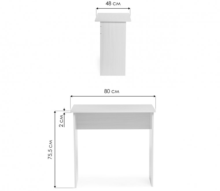 Стол письменный Kiwi белый - Уцененный экземпляр