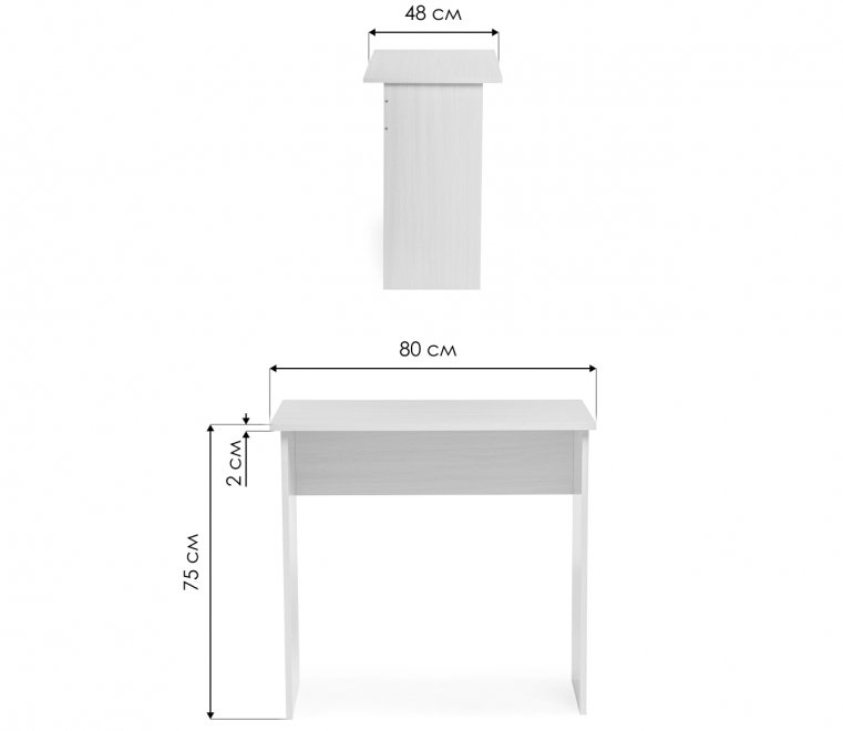 Стол письменный Kiwi дуб сонома  - Уцененный экземпляр