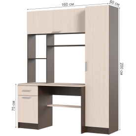 Письменный стол Трино 7