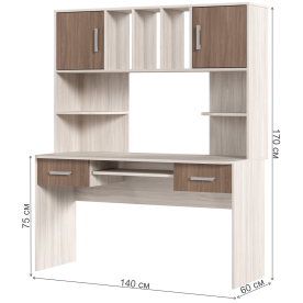Письменный стол Трино 8