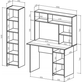 Письменный стол Лайт-3