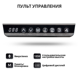 Компьютерный стол ERK-ED71-WN