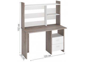 Компьютерный стол Парина