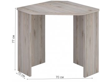 Компьютерный стол угловой 70х70