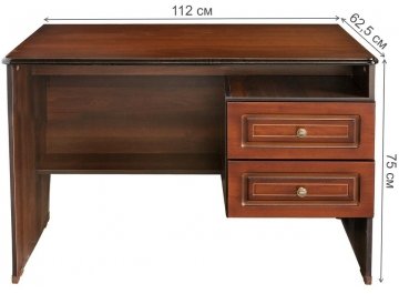 Письменный стол Аристотель