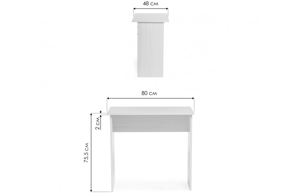 Стол письменный Kiwi венге