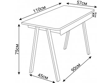 Письменный стол Мартин