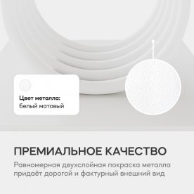 Консольный столик Arfeo