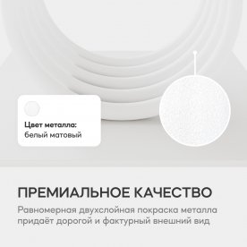 Консольный столик Arfeo