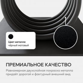 Консольный столик Arfeo