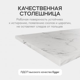 Консольный столик Arfeo