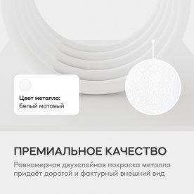 Консольный столик Arfeo