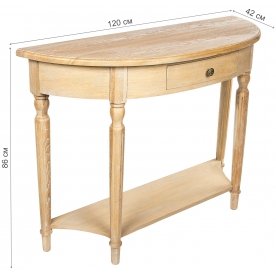 Консольный столик Kilan