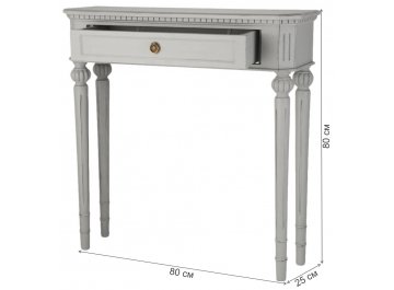 Консольный столик Элин серый