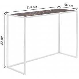 Консольный столик Tori