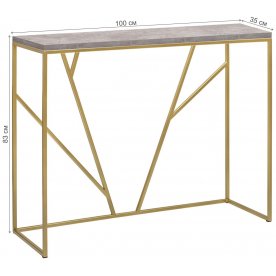 Консольный столик Нафредо
