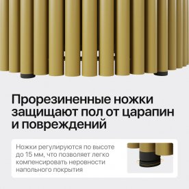 Консольный столик Trubis Wood