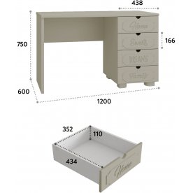 Письменный стол ДримСтар