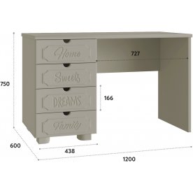 Письменный стол ДримСтар